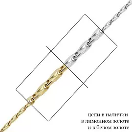 Цепь 06236-30               золото Колос_1