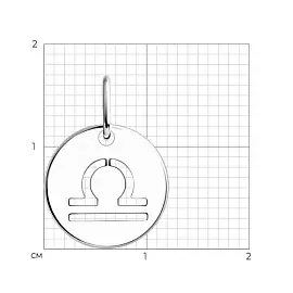 Подвеска знак зодиака 94032854 серебро Весы_1