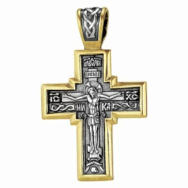 Крест христианский 5306682-1 серебро