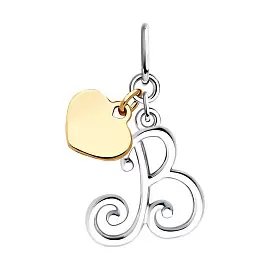 Подвеска буква 94031917 серебро Буква В_0