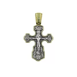 Крест христианский 2-478-4 серебро Полновесный_0
