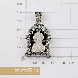 Подвеска религиозная христианская ладанка 566950-52 серебро Святая Троица_2