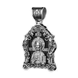 Подвеска религиозная христианская ладанка 566950-52 серебро Святая Троица_0