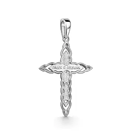 Крест христианский 03-5260.000Б-00 серебро_1