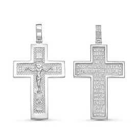 Крест христианский с080338 серебро