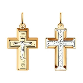 Крест христианский 121399 золото Пустотелый