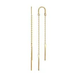 Серьги продевки 0200525 золото_0