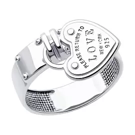 Кольцо 94013875 серебро Тиффани Сердце_0