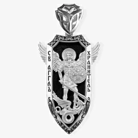 Подвеска религиозная христианская ладанка 548926 серебро Ангел Хранитель