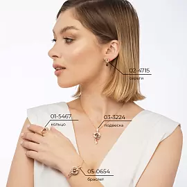 Кольцо 01-5467-00-204-1111-76 золото перо_2