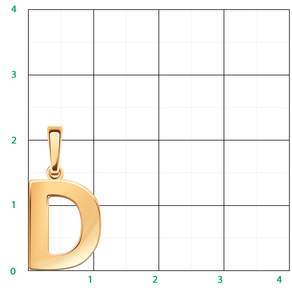 Подвеска буква 50129.D золото Буква D