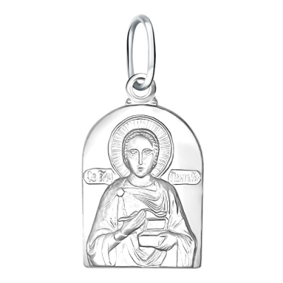 Подвеска религиозная христианская ладанка 90-21-0403-00 серебро Святой Великомученик Целитель Пантелеимон 