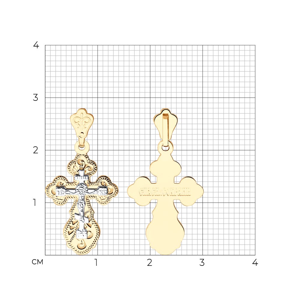 Крест христианский 121158 золото