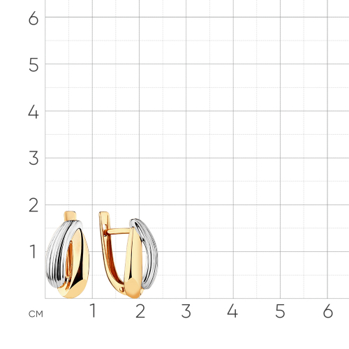 Серьги 002-0509-0000-011 золото