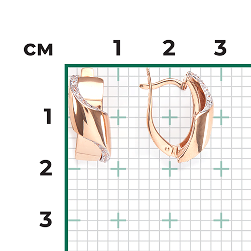 Серьги 02-4594-00-401-1110-23 золото