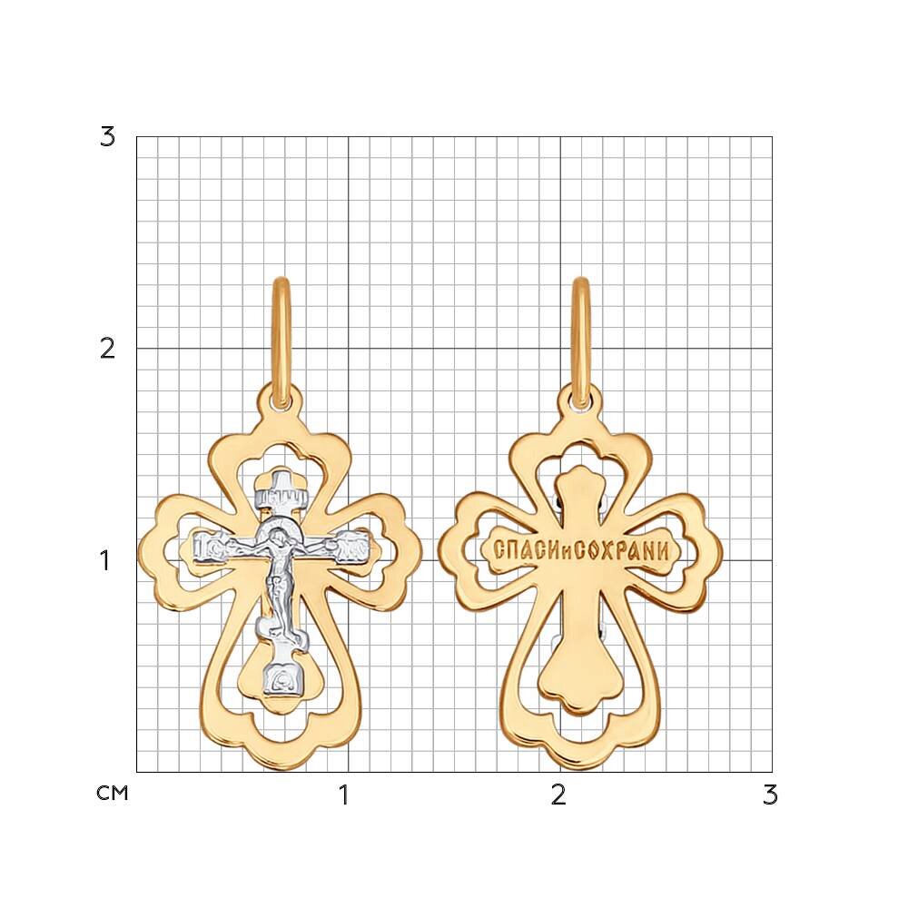 Крест христианский 121350 золото