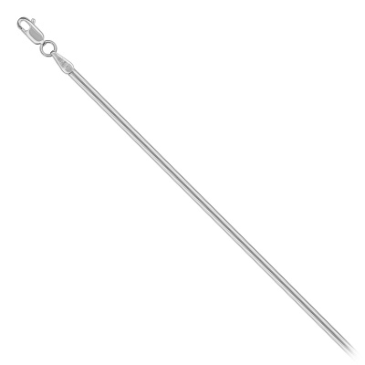 Цепь НЦ22-345Ю-З d0.35 серебро