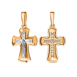 Крест христианский 01-407968 золото Полновесный
