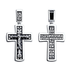 Крест христианский 95120006 серебро Полновесный