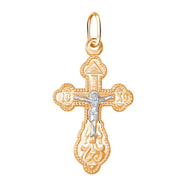 Крест христианский 20-0297 золото Полновесный