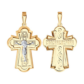Крест христианский 121441 золото