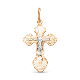 Крест христианский 20-0278 золото Полновесный