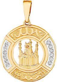 Подвеска религиозная мусульманская 18051 золото Мечеть
