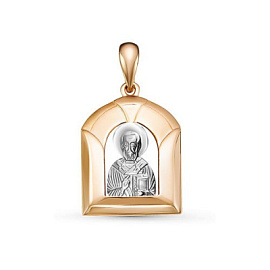 Подвеска религиозная христианская ладанка 035846 золото Святой Николай Чудотворец