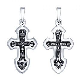 Крест христианский 95120085 серебро