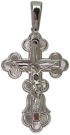 Крест христианский 1909нэ серебро