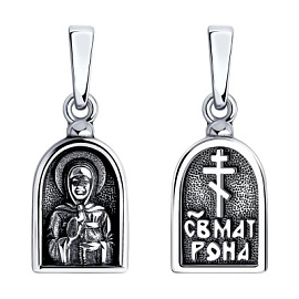 Подвеска религиозная христианская ладанка 95-130-00901-1 серебро Святая Матрона 