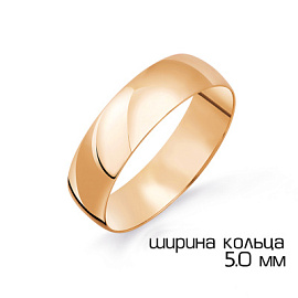 Кольцо обручальное гладкое Т10001225* золото