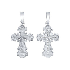 Крест христианский 94120140 серебро