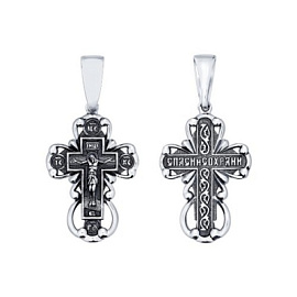 Крест христианский 95120064 серебро