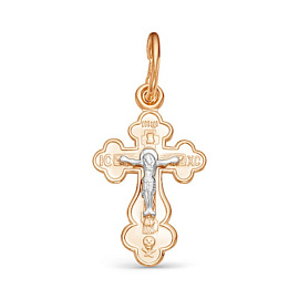 Крест христианский 20-0198 золото Полновесный