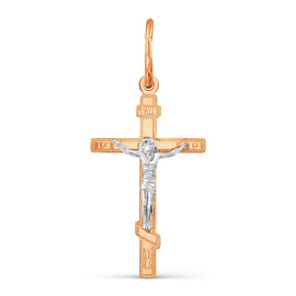 Крест христианский Т13086060 золото Полновесный