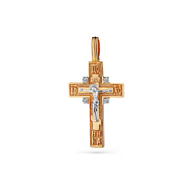 Крест христианский 5000037 золото