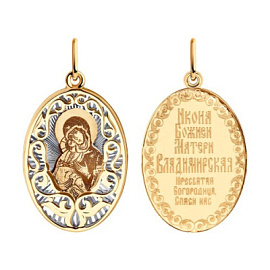 Подвеска религиозная христианская ладанка 104206 золото Владимирская Божья Матерь