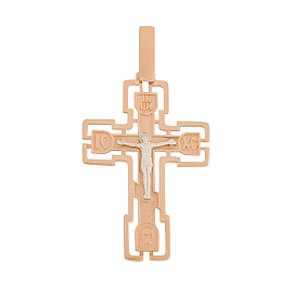Крест христианский КР-156 золото Полновесный
