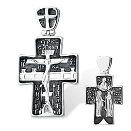 Крест христианский 1300060687 серебро