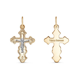 Крест христианский 20-0208 золото Полновесный