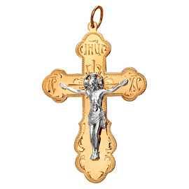 Крест христианский 10031500 золото