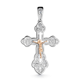 Крест христианский 03-3400.000Б-00 серебро