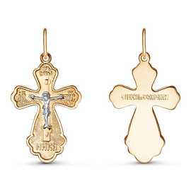 Крест христианский 20-0035 золото Полновесный