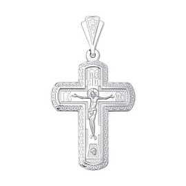 Крест христианский 94120066 серебро