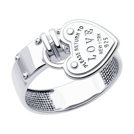 Кольцо 94013875 серебро Тиффани Сердце