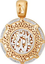 Подвеска религиозная мусульманская 19560 золото Сура