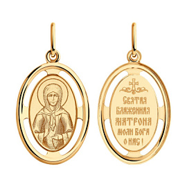 Подвеска религиозная христианская ладанка 51-132-00376-2 золото Святая Матрона 