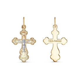 Крест христианский 20-0224 золото Полновесный