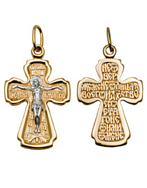 Крест христианский 4-0775-000 золото Иисус Христос